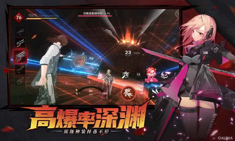 ������Ԩ��ʹ(����Ԫ��������)v1.1.1.19 ��Ѱ�