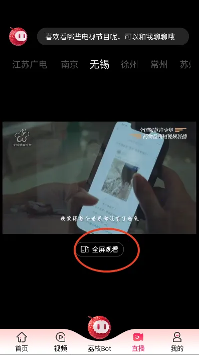 ai��֦2025�ٷ����°汾