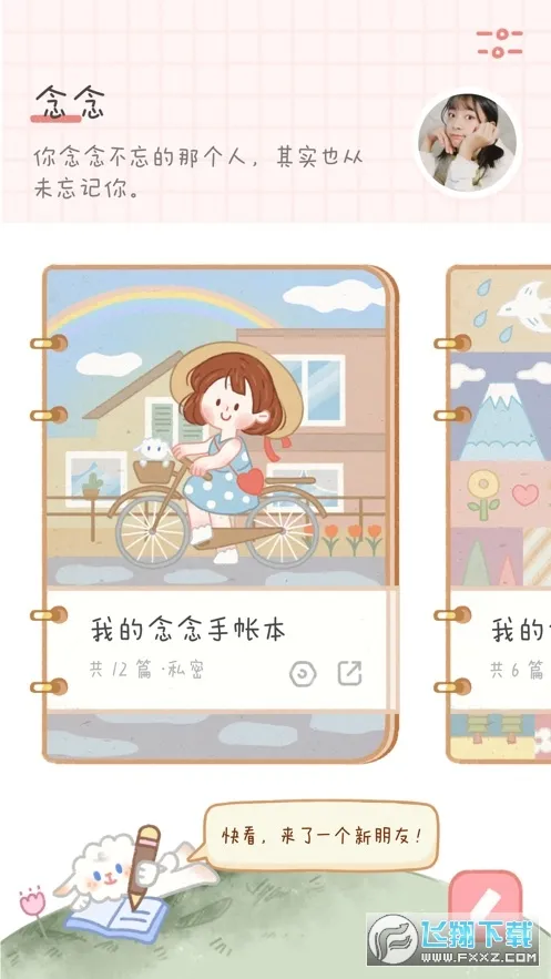 ��������(���˴�������)