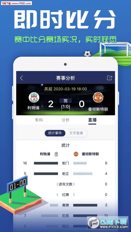 ��������2025���°汾