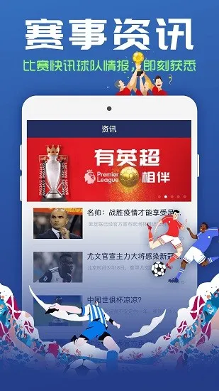 ��������2025���°汾v3.3.0 ��׿��