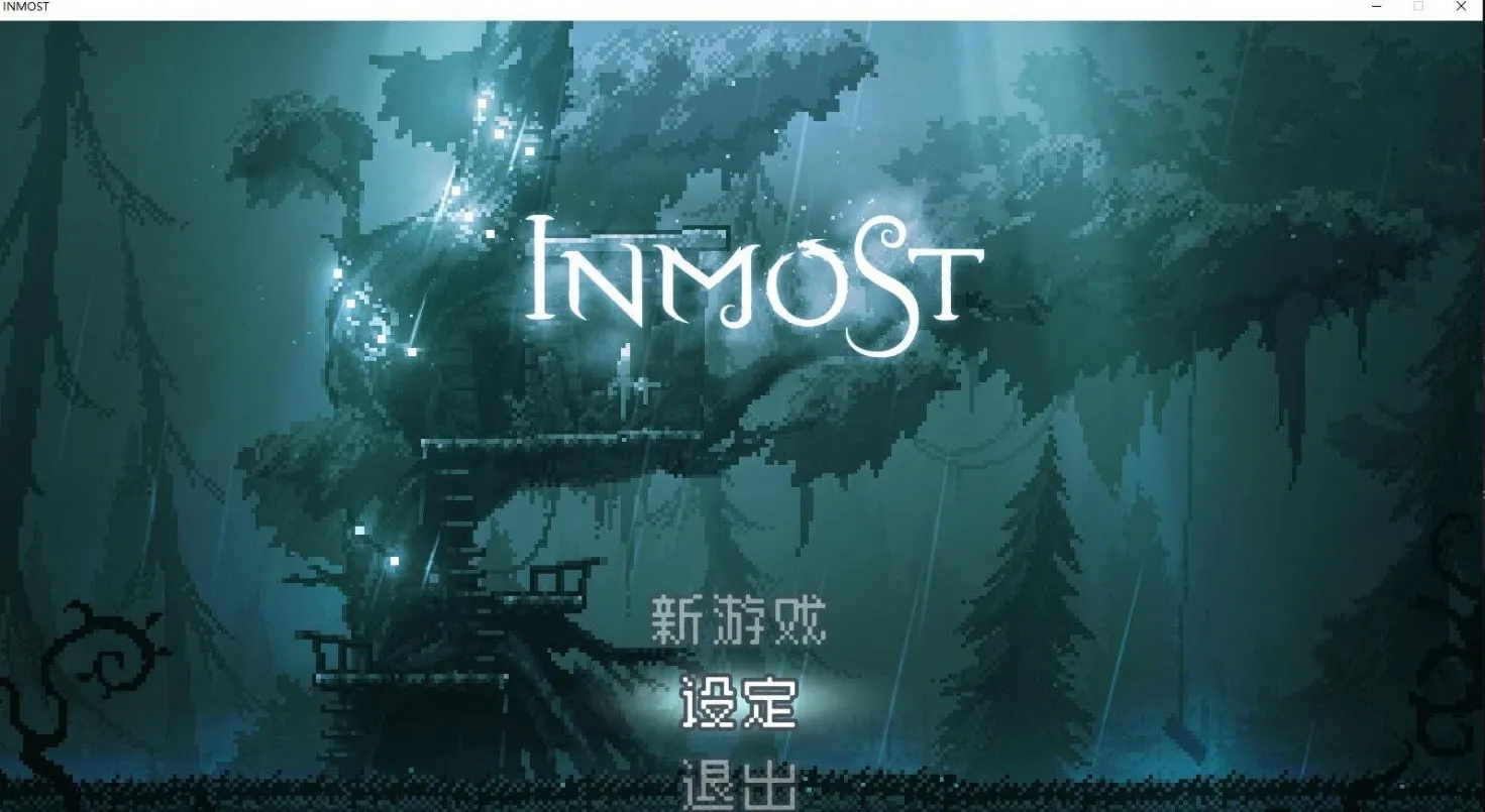 ��Ԩ(ð�ս�����Ϸ)v2.62 ��׿��