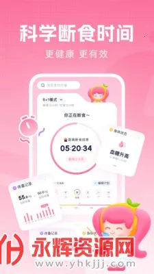 �������ʳ��׿���ֻ���v3.7.2 ��Ѱ�