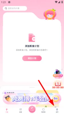 �������ʳ��׿���ֻ���