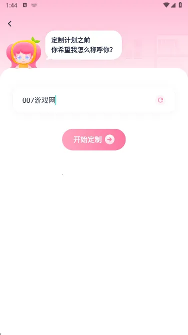 �������ʳ��׿���ֻ���