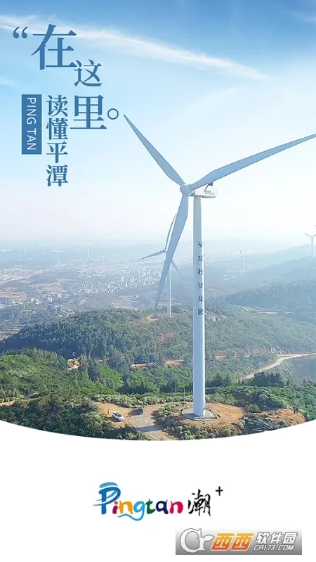 ƽ̶��2025�ٷ����°汾