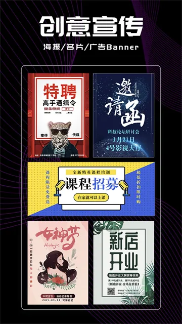 Logo��2025�ٷ�����v9.9.9 �ֻ���