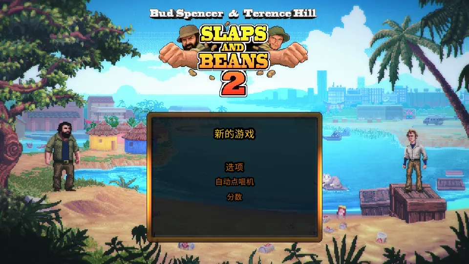 �޳��Ҷ�22025�ٷ�����v1.3 �ֻ���