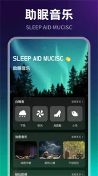 ��������(��������ƽ̨)v1.1 �ֻ���