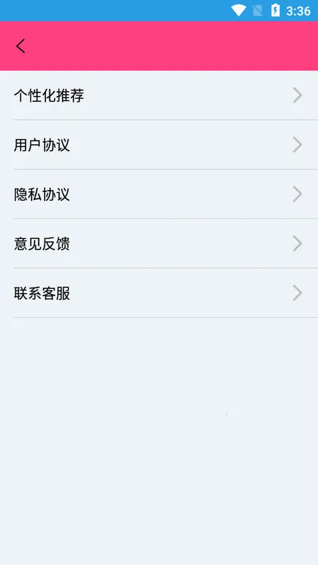 ��ֽ�Զ��������ֻ���