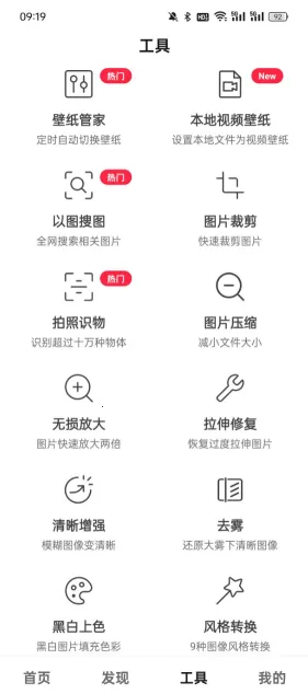 Ԫ����ͼ(��ֽ��������)