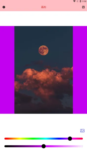 ����Ů��ֽ(�ֻ���ֽ����)