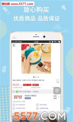 ����2025���°汾v6.0.4 ��Ѱ�