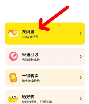 ����2025���°汾