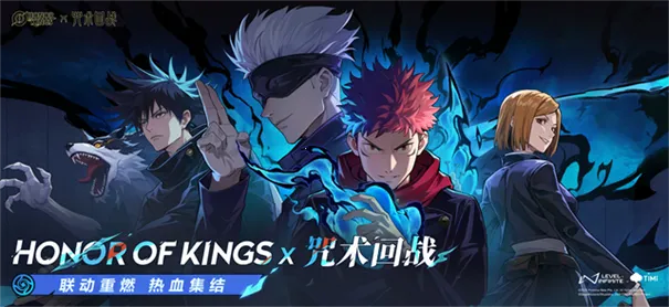 ������ҫȫ��(MOBA��ս��Ϸ)v10.4.1.8 �ֻ���