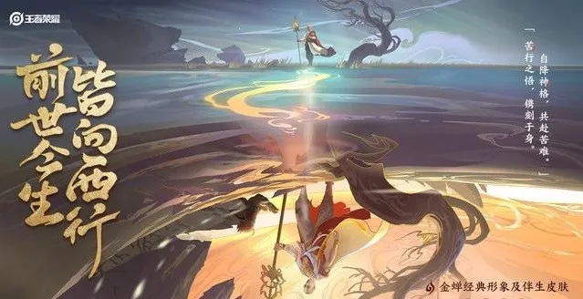 ������ҫȫ��(MOBA��ս��Ϸ)v10.4.1.8 �ֻ���