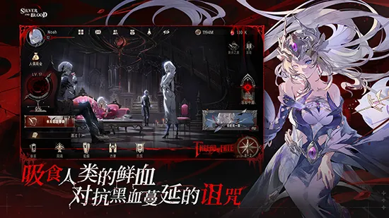 ����Ѫ2025���°汾v1.1.382.414.1 �ٷ�����