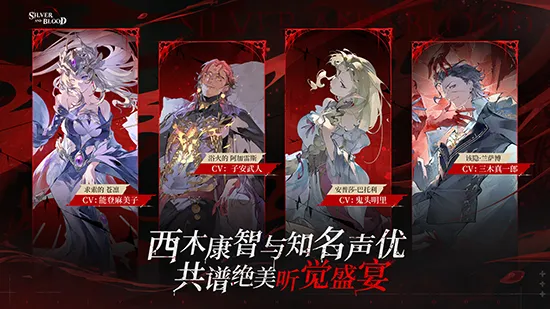 ����Ѫ2025���°汾v1.1.382.414.1 �ٷ�����