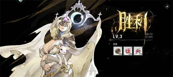 ����Ѫ2025���°汾