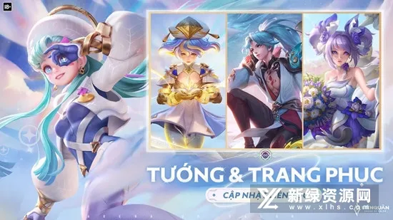 ������ҫԽ�Ϸ�2025���ذ�װv1.57.1.8 ��Ѱ�