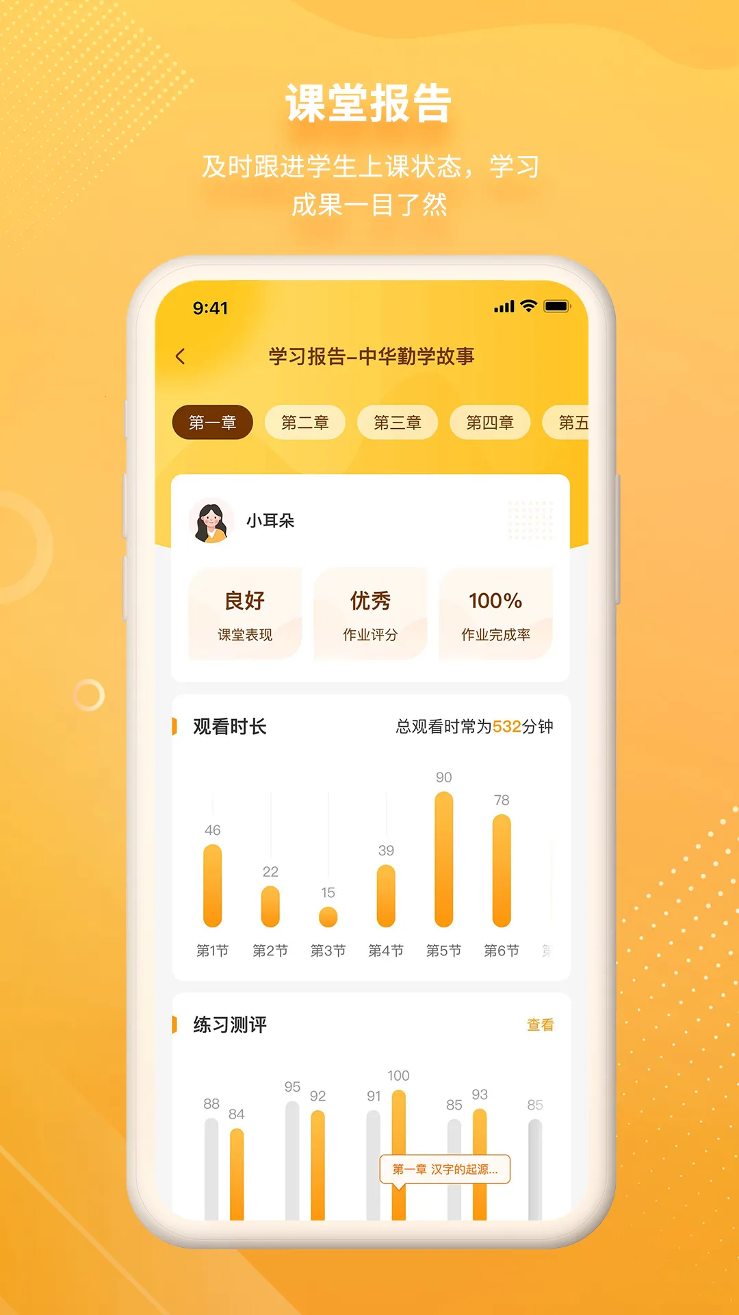 ����ɱ������ֻ���v1.11.0.0 �ٷ�����