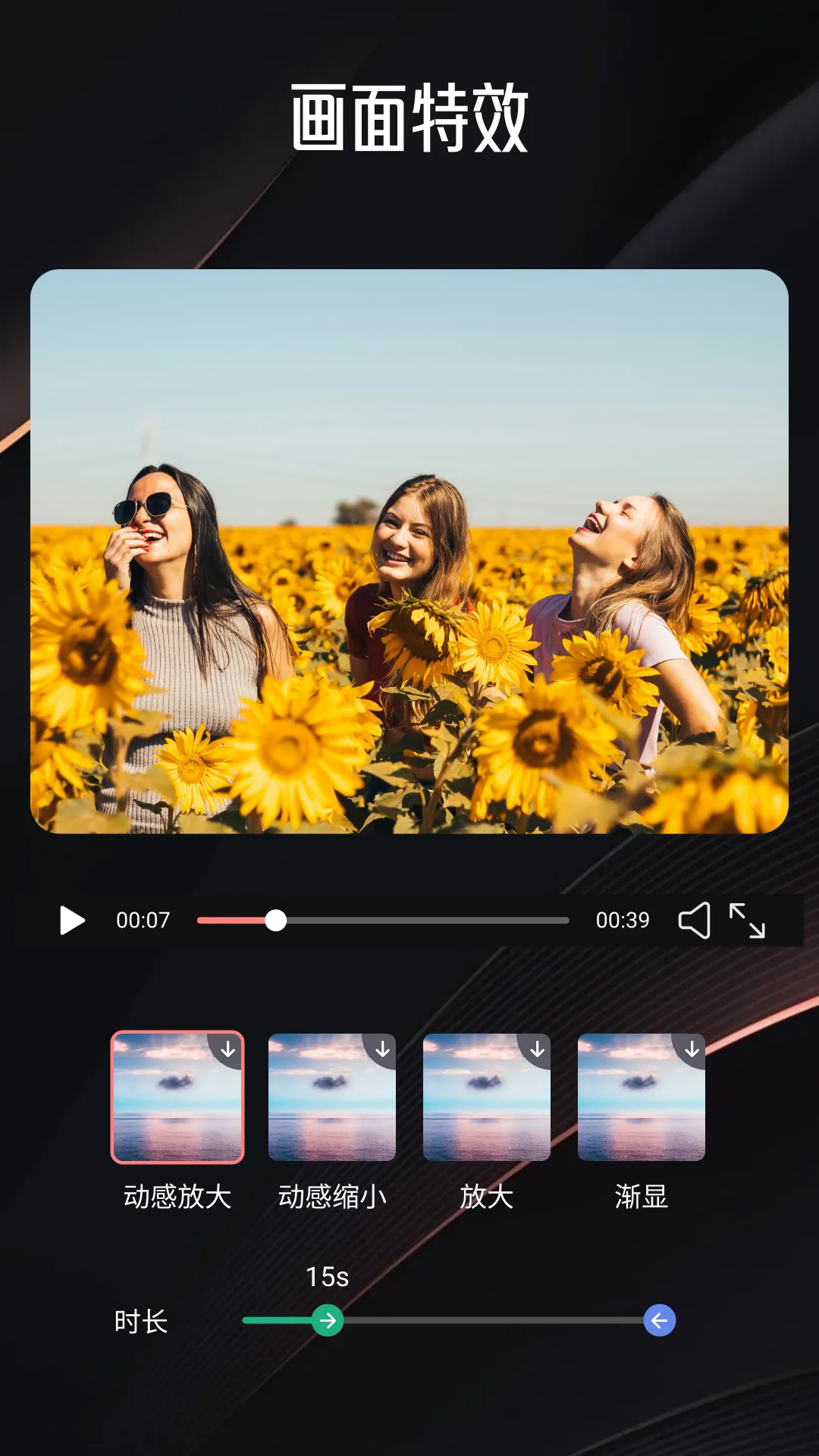 СĢ��2025�ٷ�����v1.2 ��Ѱ�