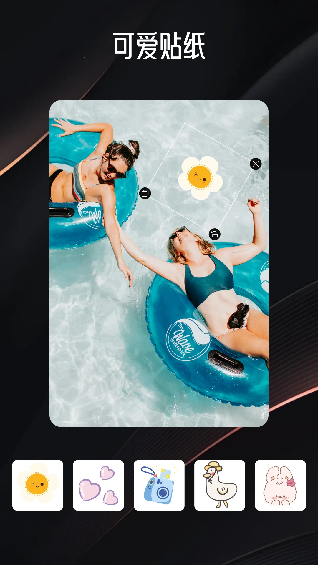 СĢ��2025�ٷ�����v1.2 ��Ѱ�