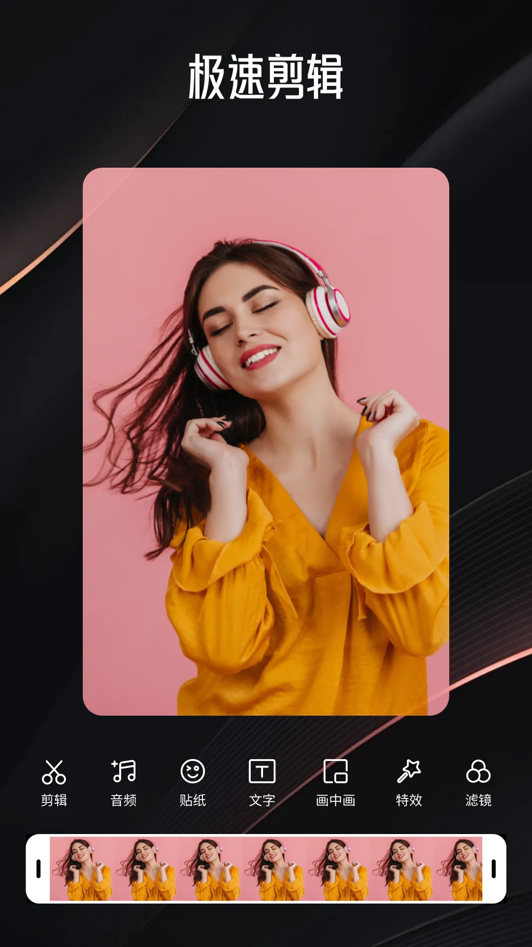 СĢ��2025�ٷ�����v1.2 ��Ѱ�