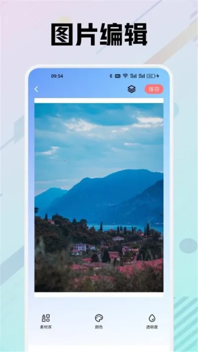 СĢ��2025�ٷ�����v1.2 ��Ѱ�