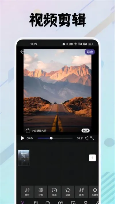 СĢ��2025�ٷ�����v1.2 ��Ѱ�