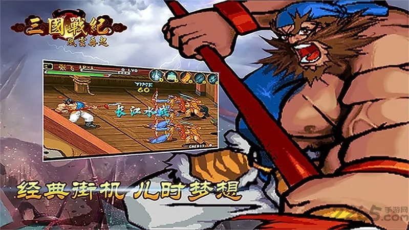 ����ս�ͷ�������2026���ذ�װv0.15.10.4 ��Ѱ�