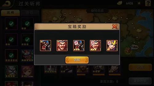 ����ս�ͷ�������2026���ذ�װ