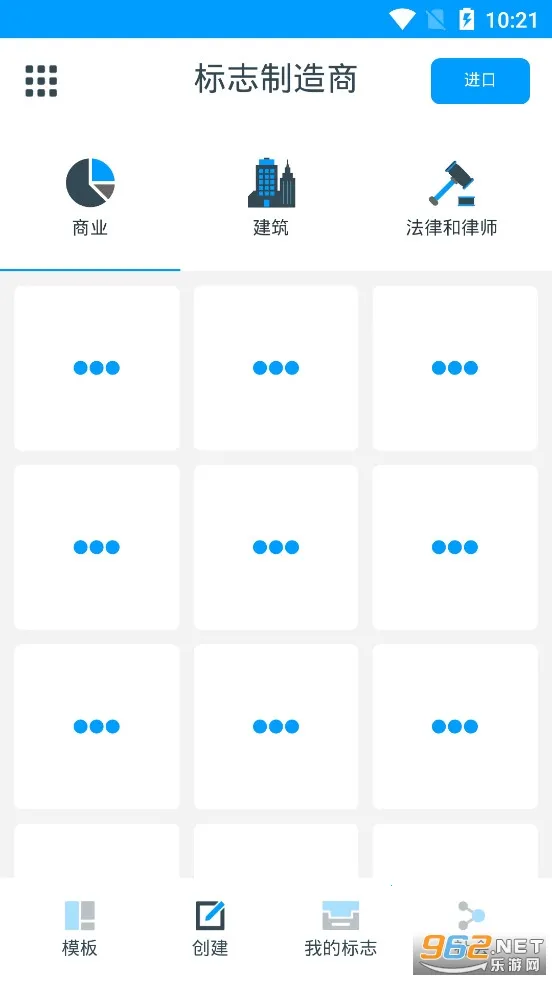 ��־������2026���°汾v42.64 ��Ѱ�