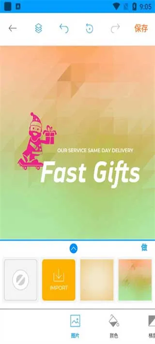 ��־������2026���°汾v42.64 ��Ѱ�