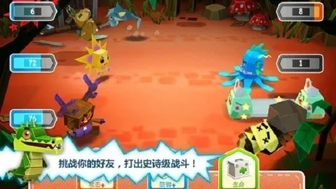 ��ħ����ս�����ֻ���v1.0.1 ��׿��