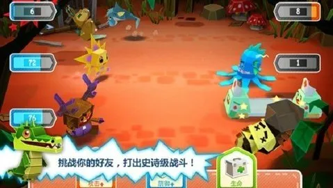 ��ħ����ս�����ֻ���v1.0.1 ��׿��