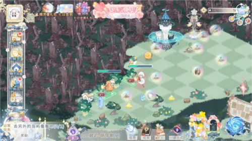 ���䵺����(���о�Ӫ��Ϸ)