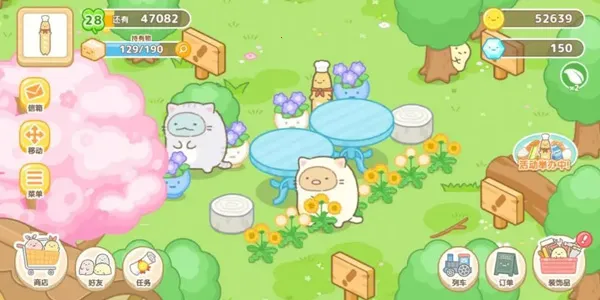 �����ȳ�ũ�������ֻ���