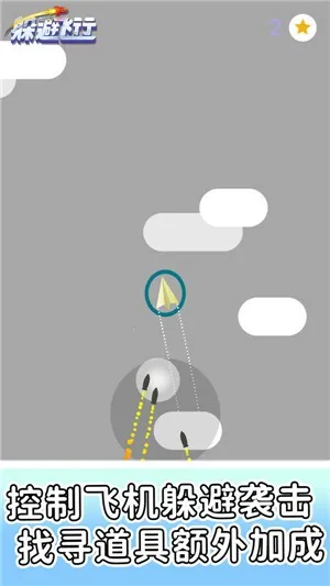 ��ܷ���2026�ٷ�����v1.0.14 ��Ѱ�