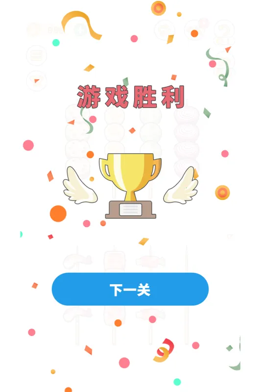 BBQ����ƴͼ2026�ٷ�����v1.0.2.404.401.0117 �ֻ���