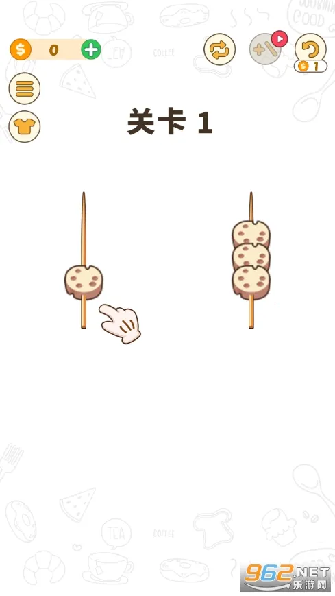 BBQ����ƴͼ2026�ٷ�����v1.0.2.404.401.0117 �ֻ���