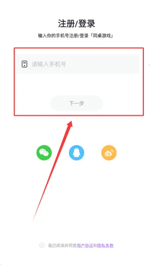 ͷ���濧��׿���ֻ���