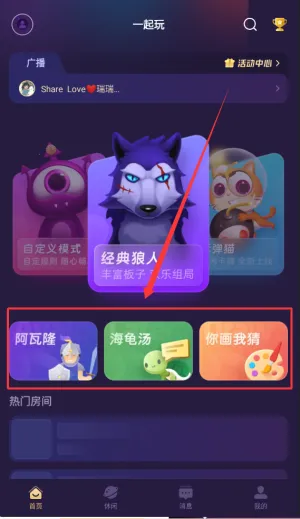 ѪȾ��¥2026�ٷ�����