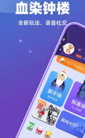 ѪȾ��¥2026�ٷ�����