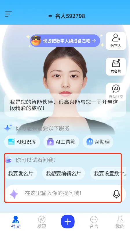 ����ʱ��2026���ذ�װ