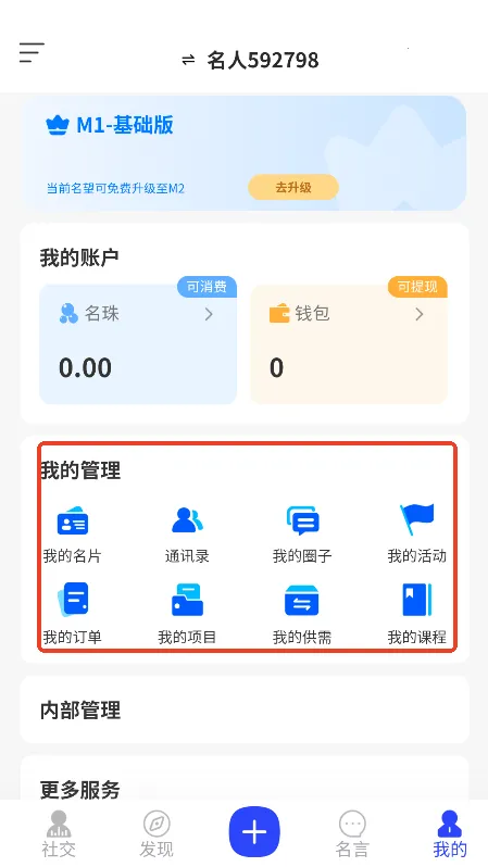 ����ʱ��2026���ذ�װ