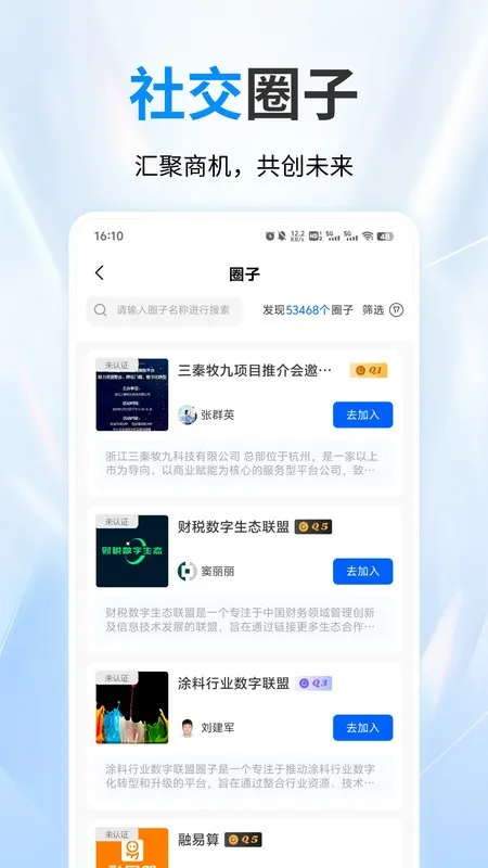 ����ʱ��2026���ذ�װv2.28 ��Ѱ�