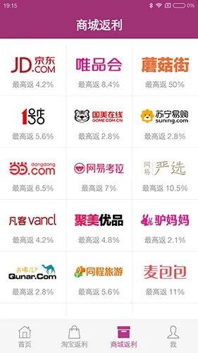 �ٱ���(��������ƽ̨)