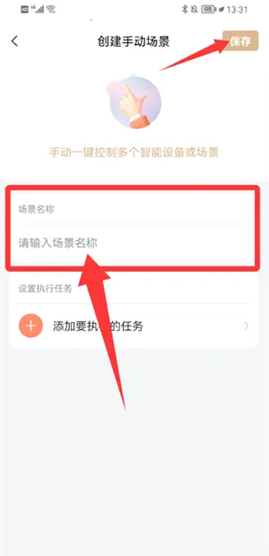 �ǻ���������ͷ��׿���ֻ���