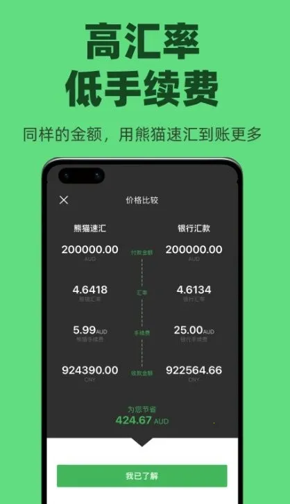 ��è�ٻ�(�羳�������)v5.5.4 ��׿��